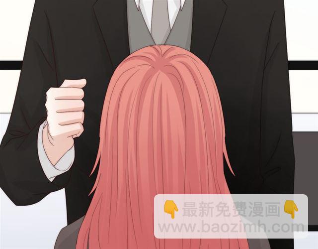 第42话 坦白24