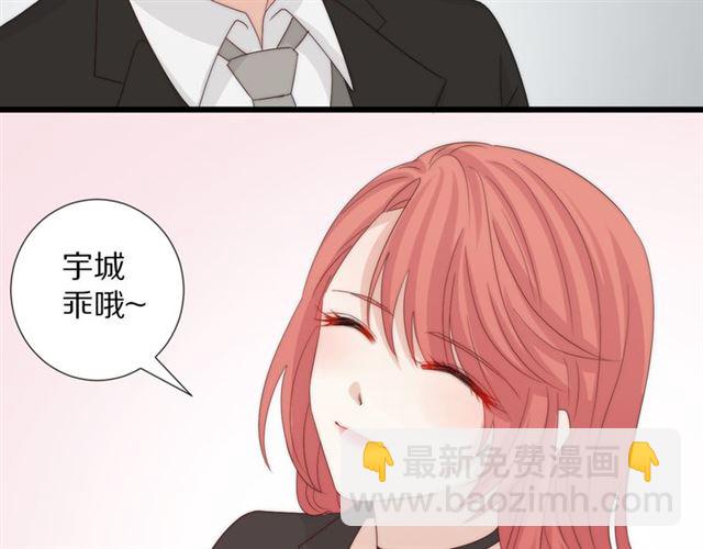 第42话 坦白28