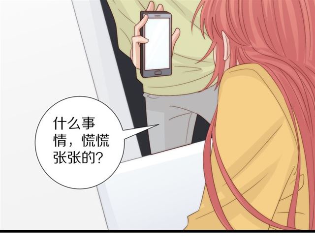 第42话 坦白55
