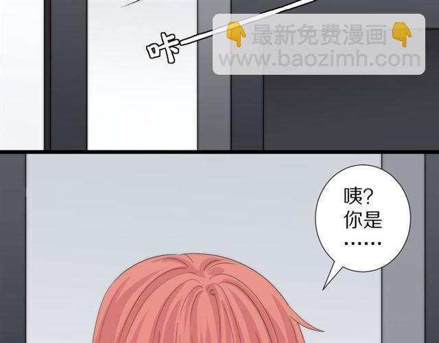第42话 坦白80