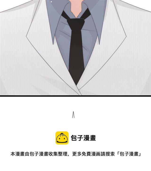 第42话 坦白84