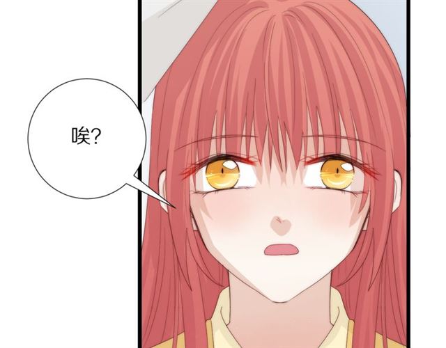 第42话 坦白89