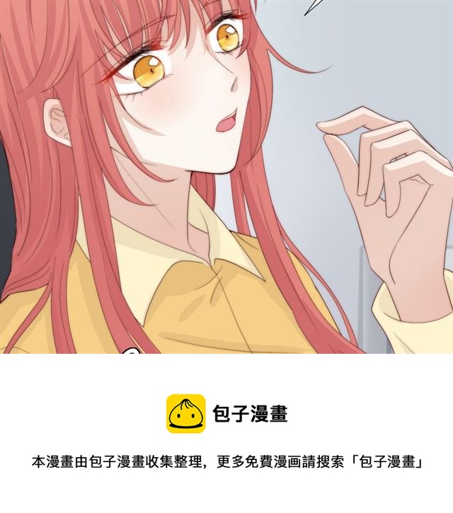 第43话 诱惑10