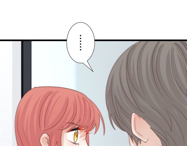 第43话 诱惑12