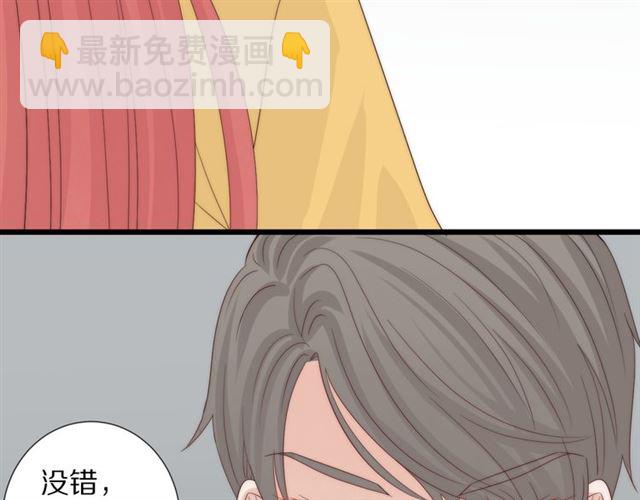第43话 诱惑18