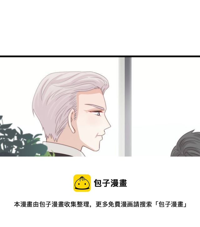 第43话 诱惑20