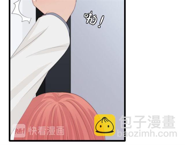 第43话 诱惑53