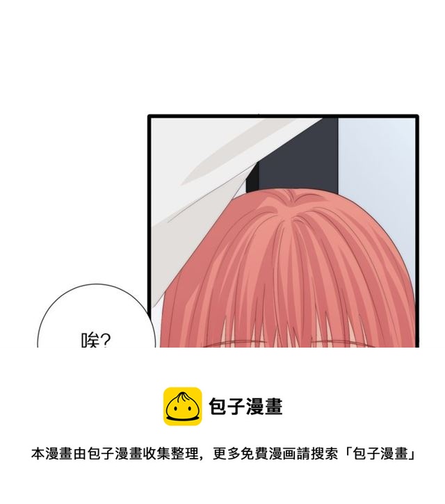 第43话 诱惑54