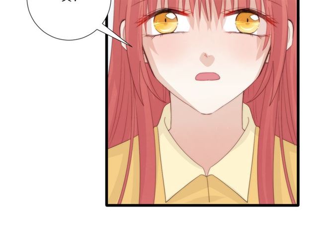 第43话 诱惑55
