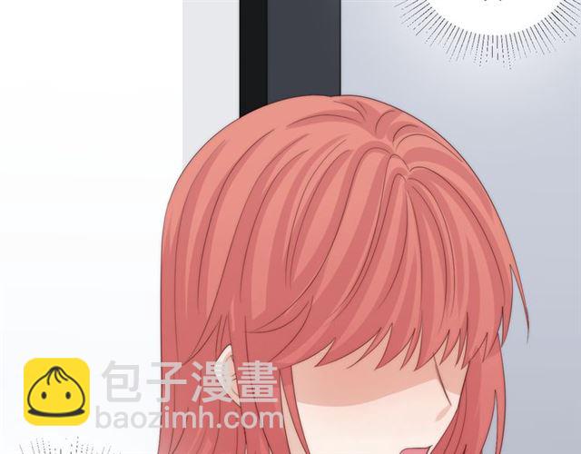 第43话 诱惑70