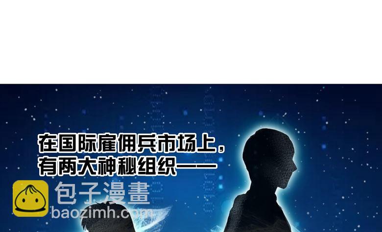 004：水中月的土豪们1
