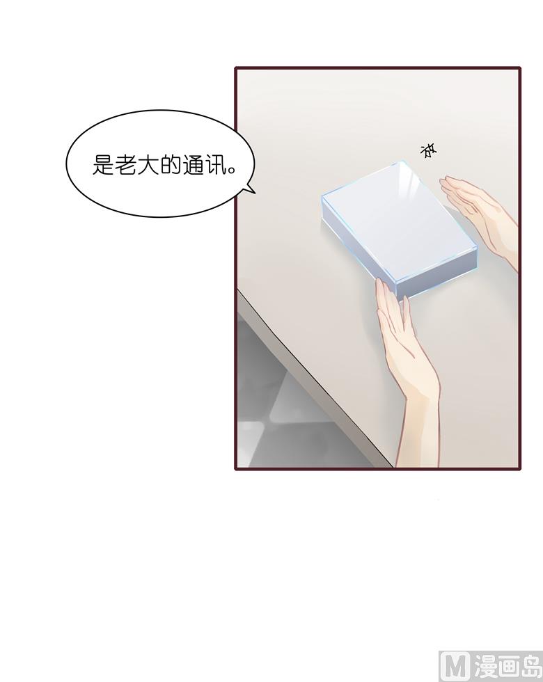 004：水中月的土豪们12