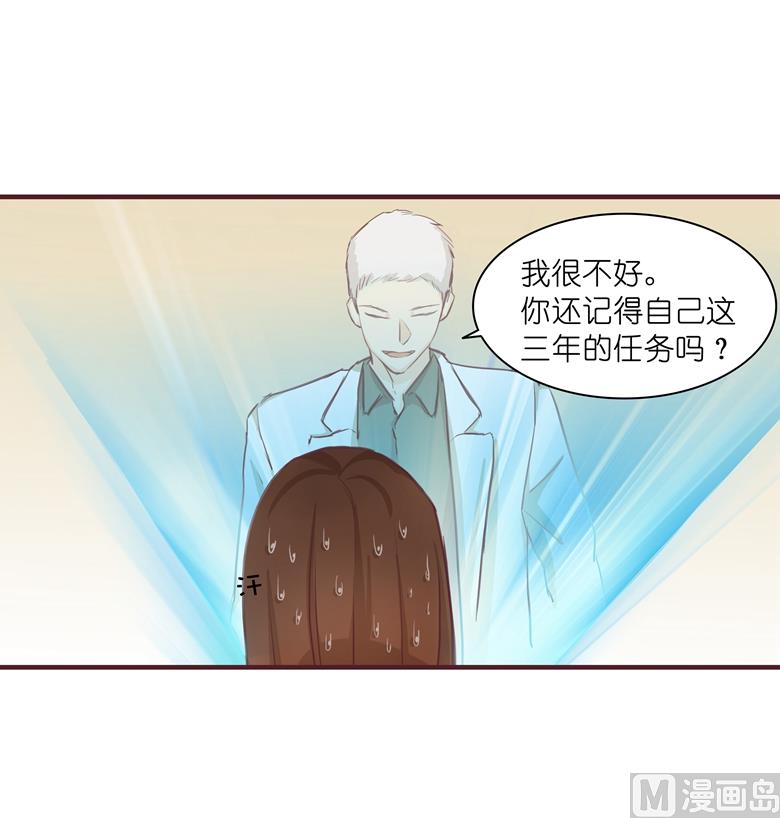 004：水中月的土豪们18