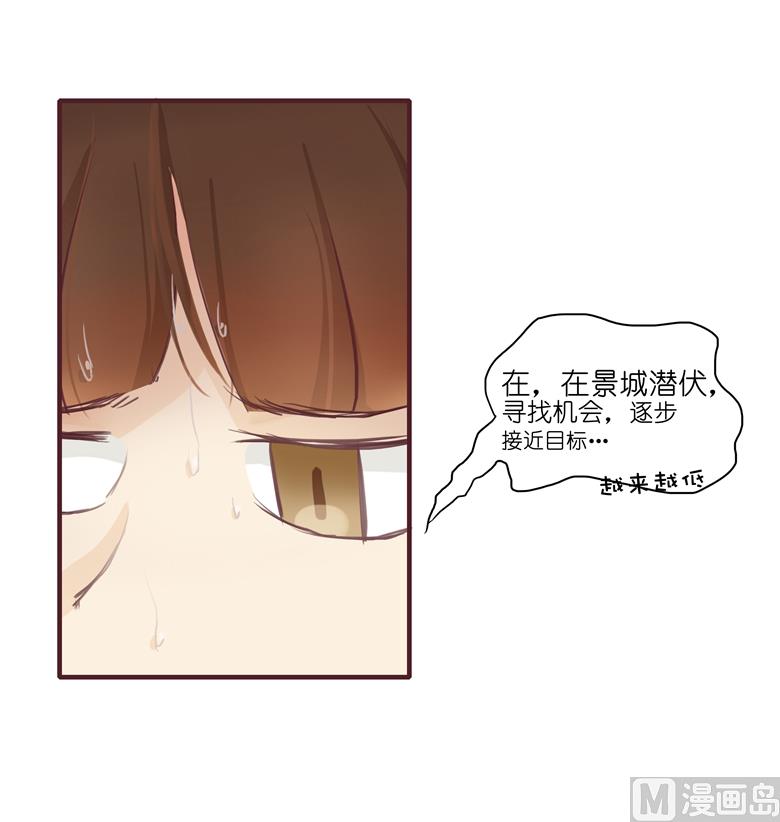 004：水中月的土豪们19