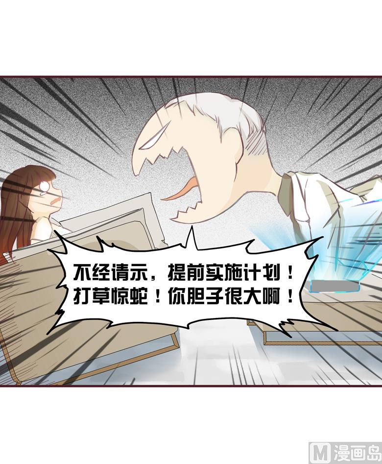 004：水中月的土豪们20