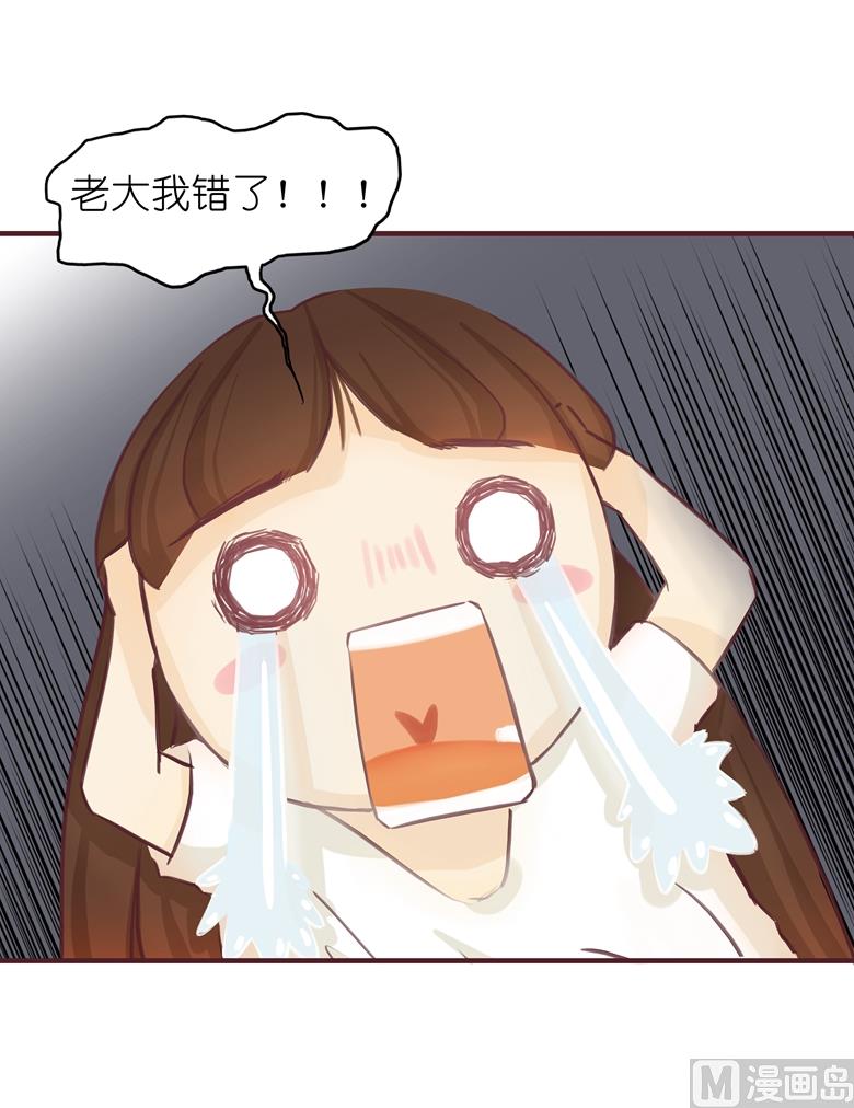 004：水中月的土豪们21