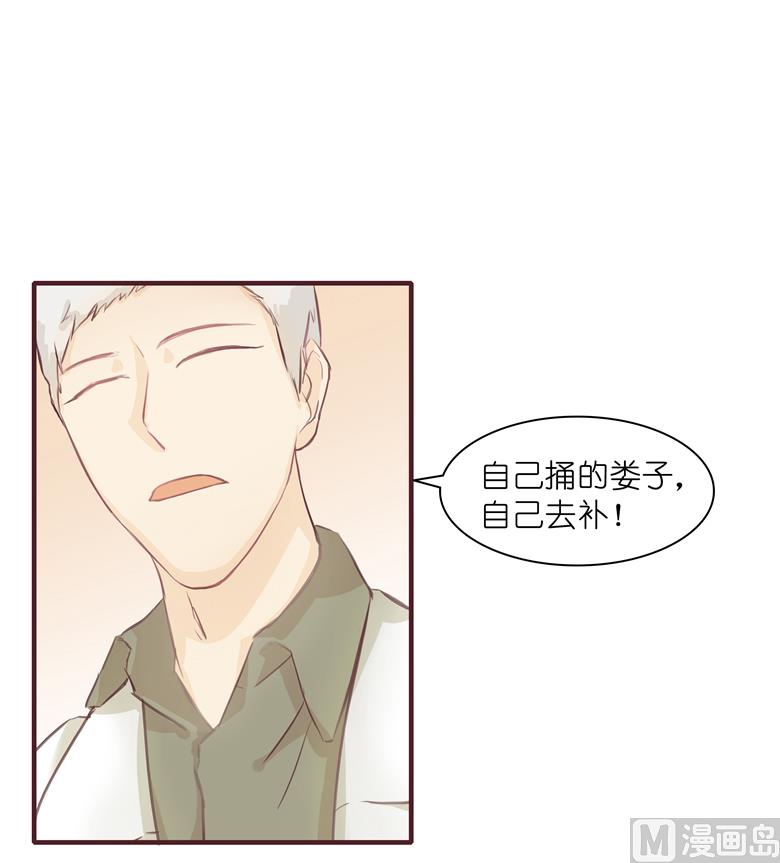 004：水中月的土豪们22