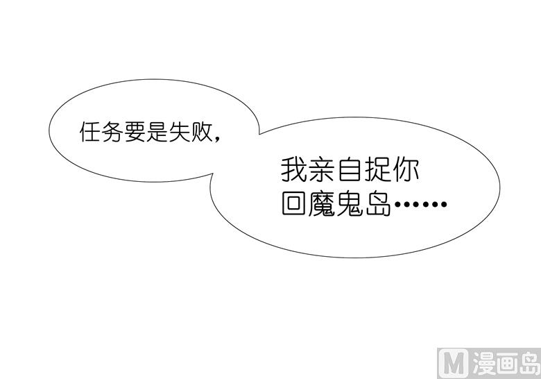 004：水中月的土豪们23