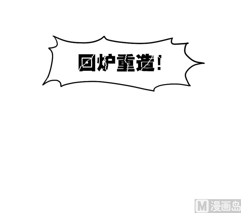 004：水中月的土豪们25