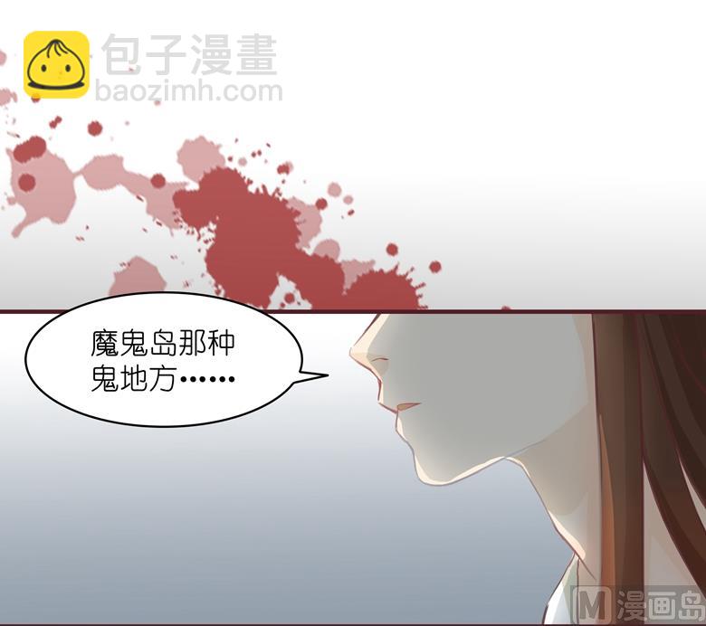004：水中月的土豪们26