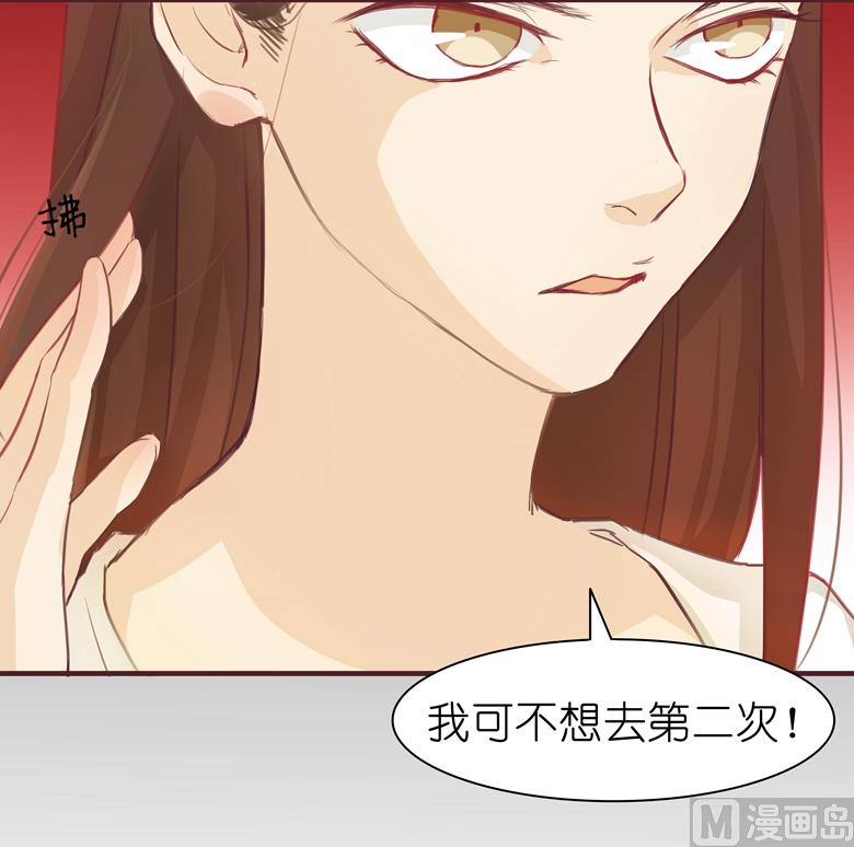 004：水中月的土豪们30