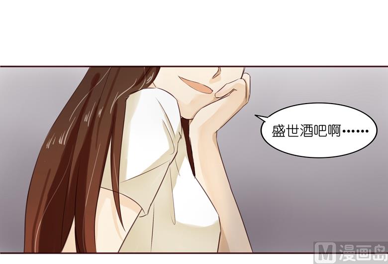 004：水中月的土豪们37