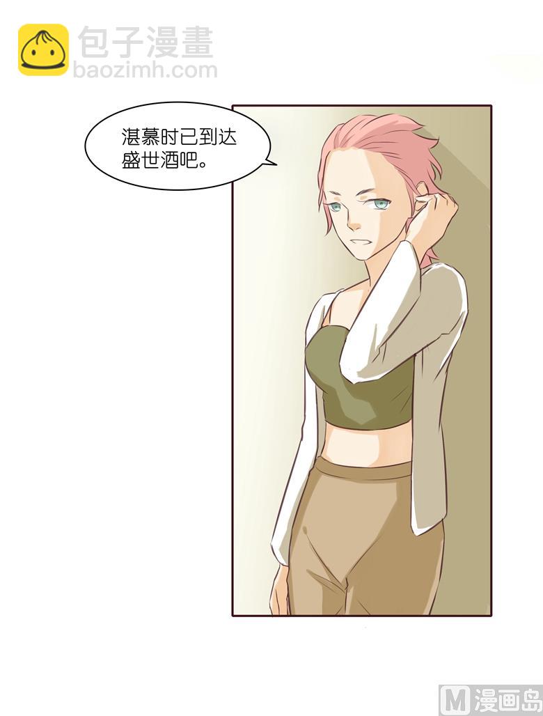 004：水中月的土豪们41