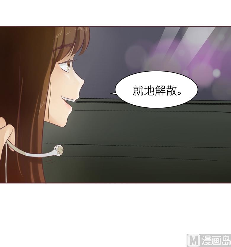 004：水中月的土豪们43