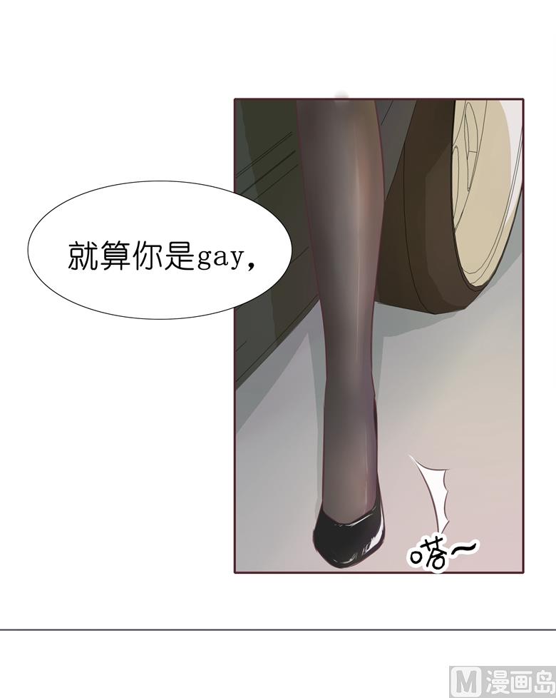 004：水中月的土豪们45