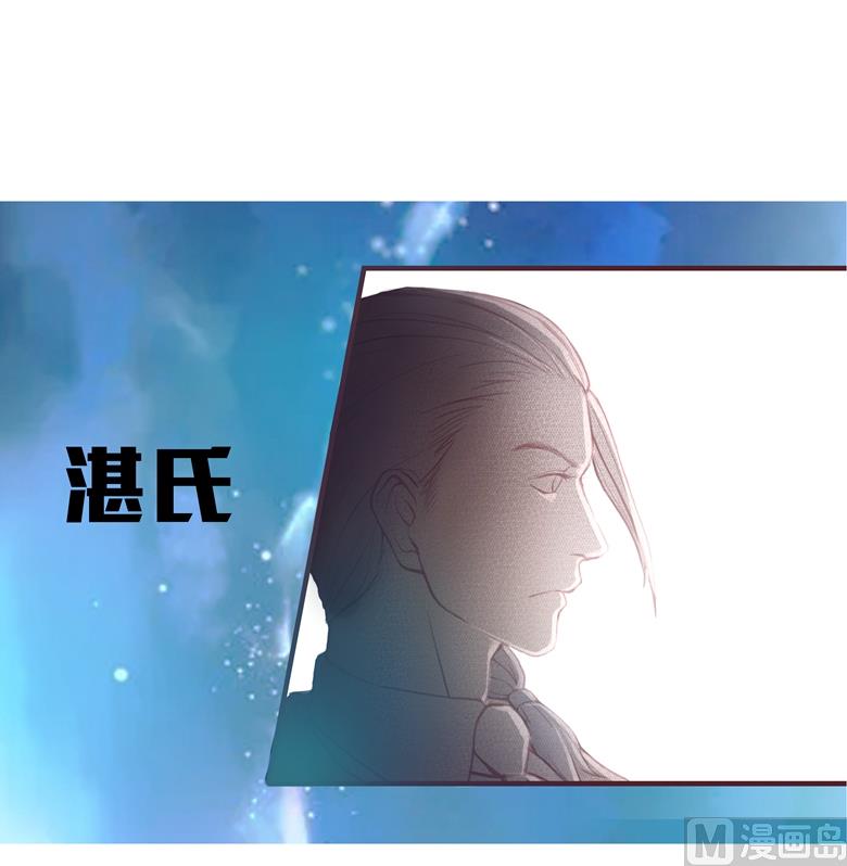 004：水中月的土豪们5