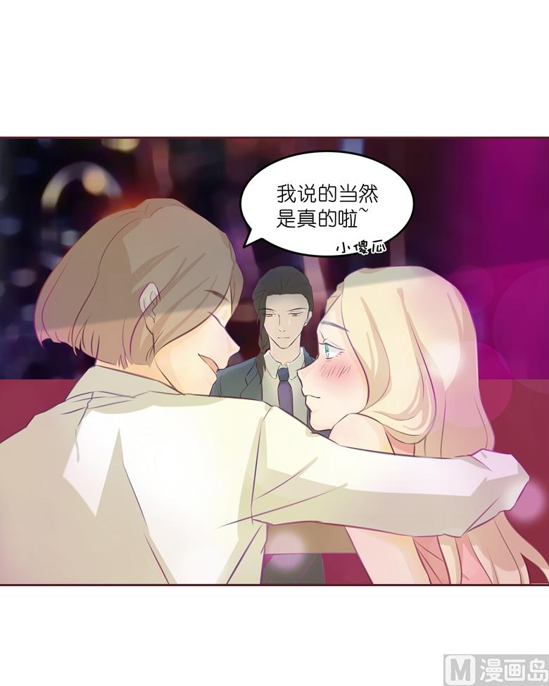 004：水中月的土豪们54
