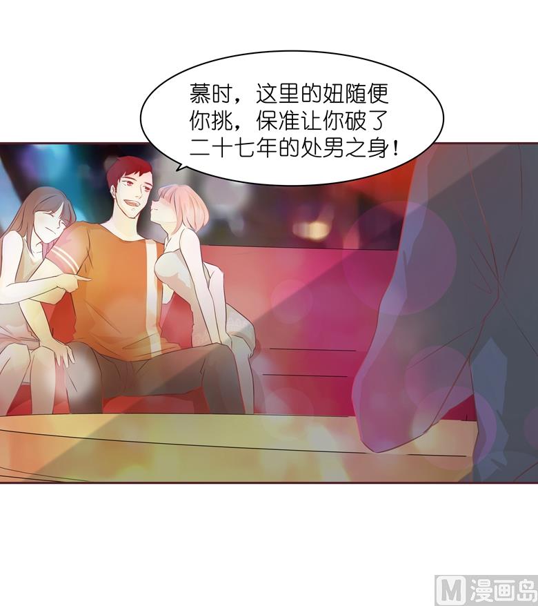 004：水中月的土豪们55