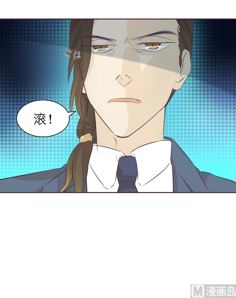 004：水中月的土豪们58