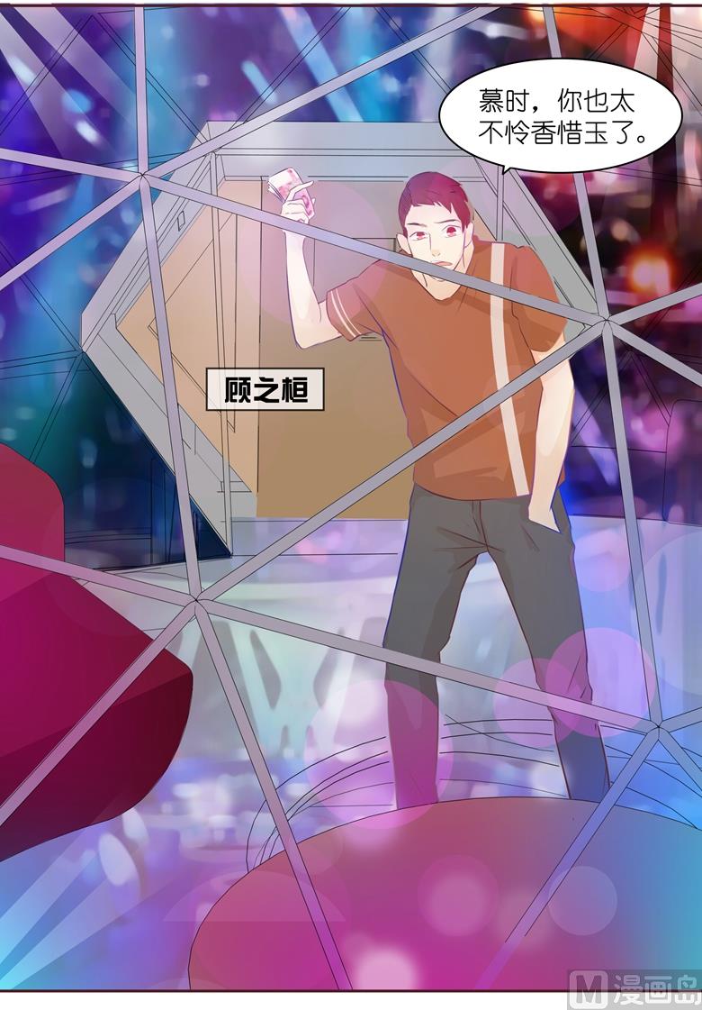 004：水中月的土豪们59