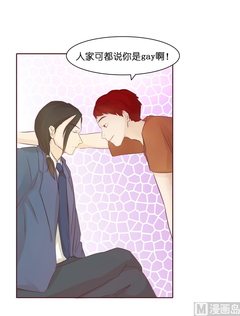 004：水中月的土豪们61