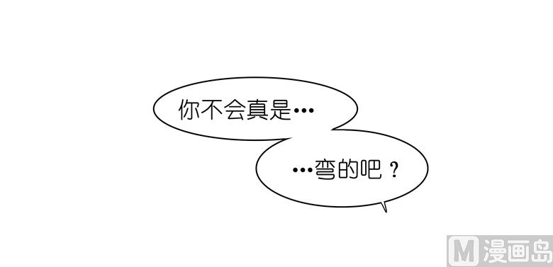 004：水中月的土豪们62