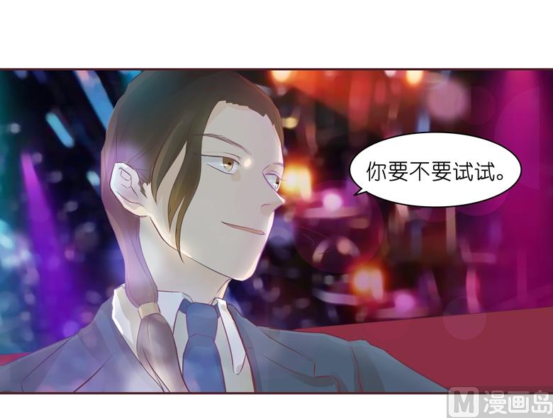 004：水中月的土豪们64