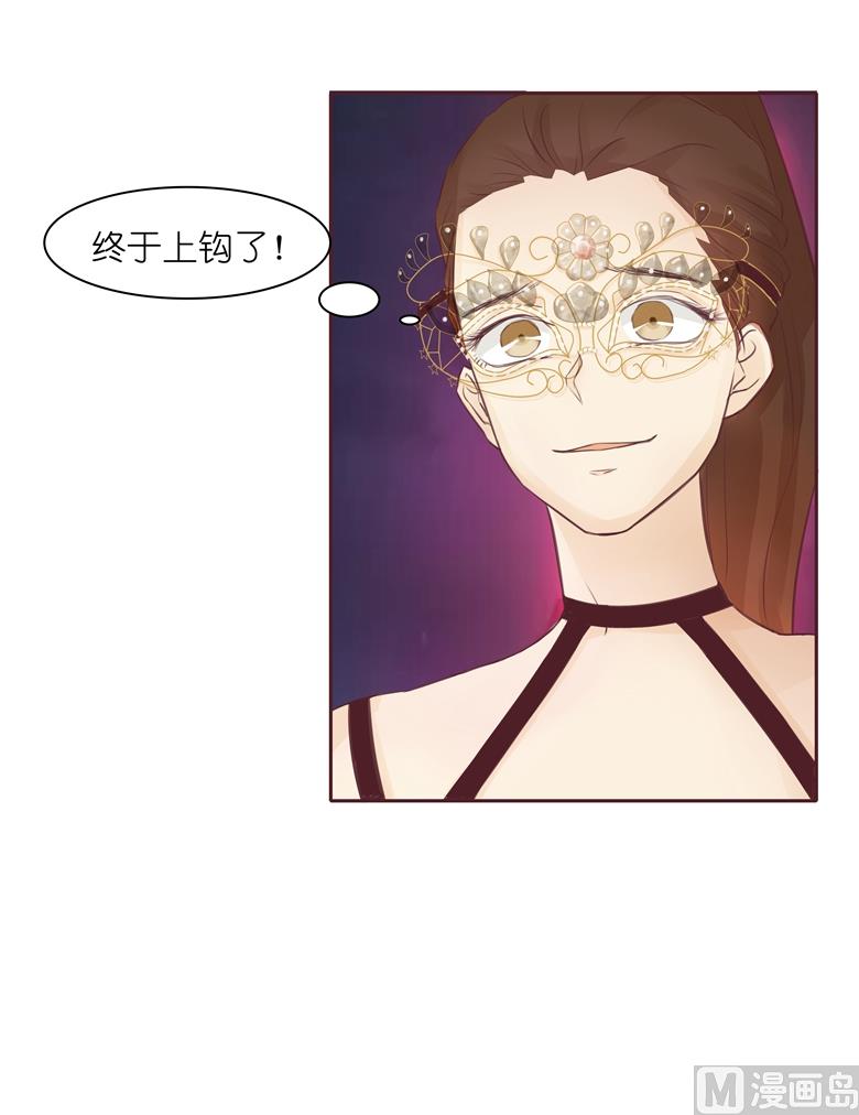 004：水中月的土豪们71