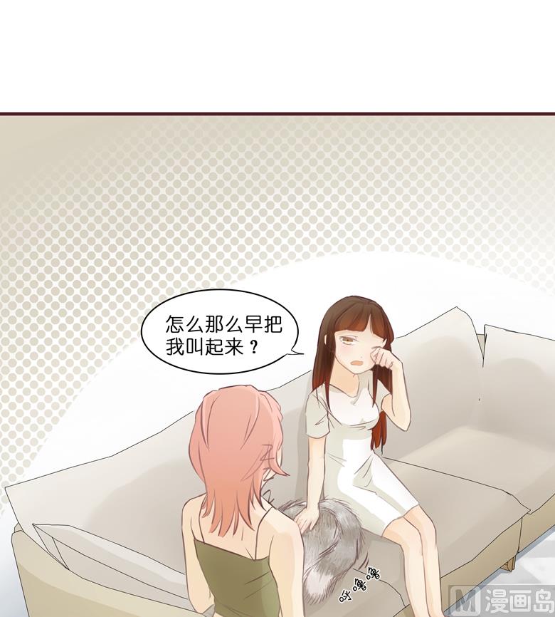 004：水中月的土豪们9