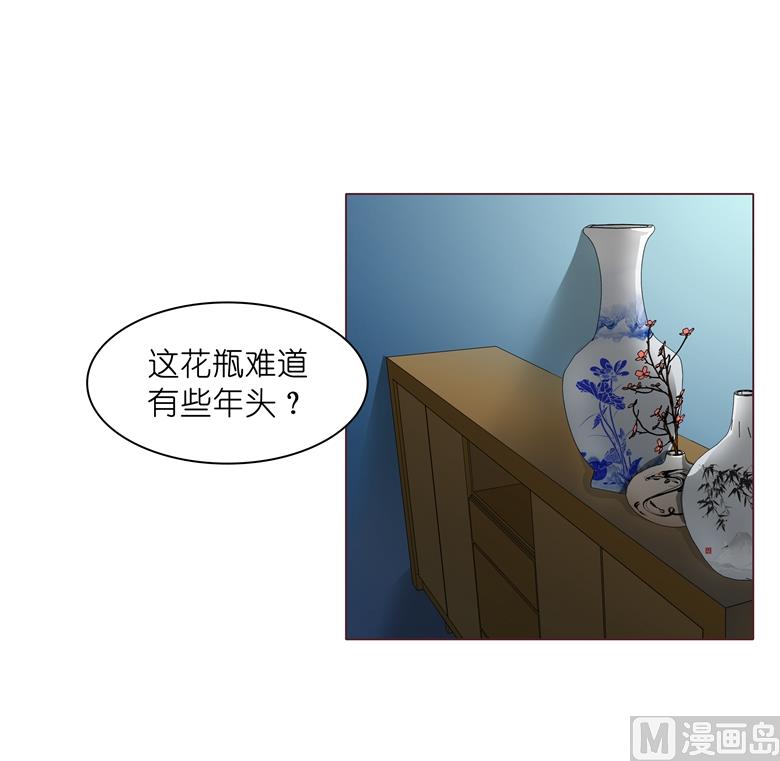006：女刺客与袭胸11