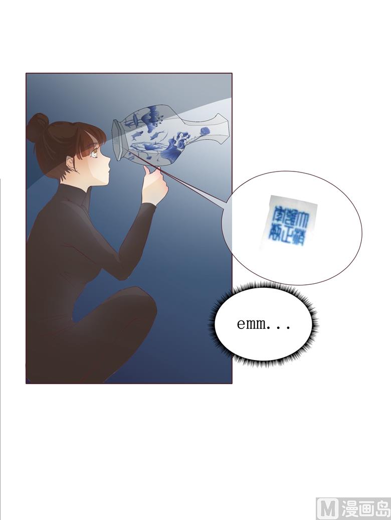 006：女刺客与袭胸12