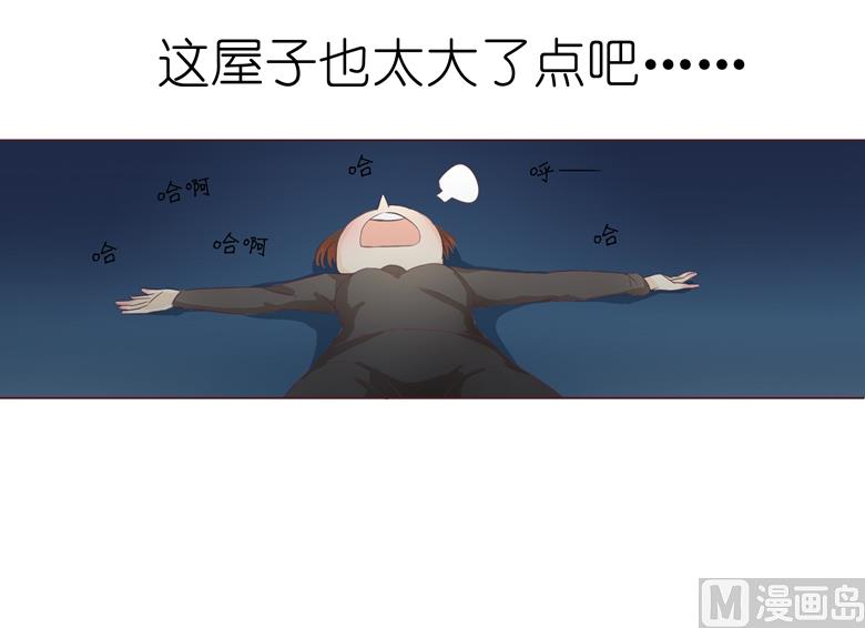 006：女刺客与袭胸18
