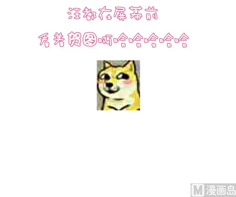 006：女刺客与袭胸2