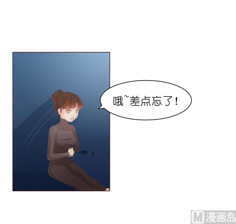 006：女刺客与袭胸20