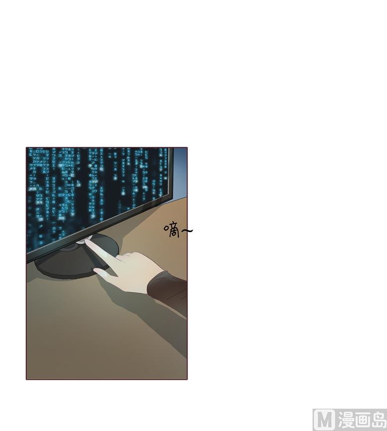 006：女刺客与袭胸23