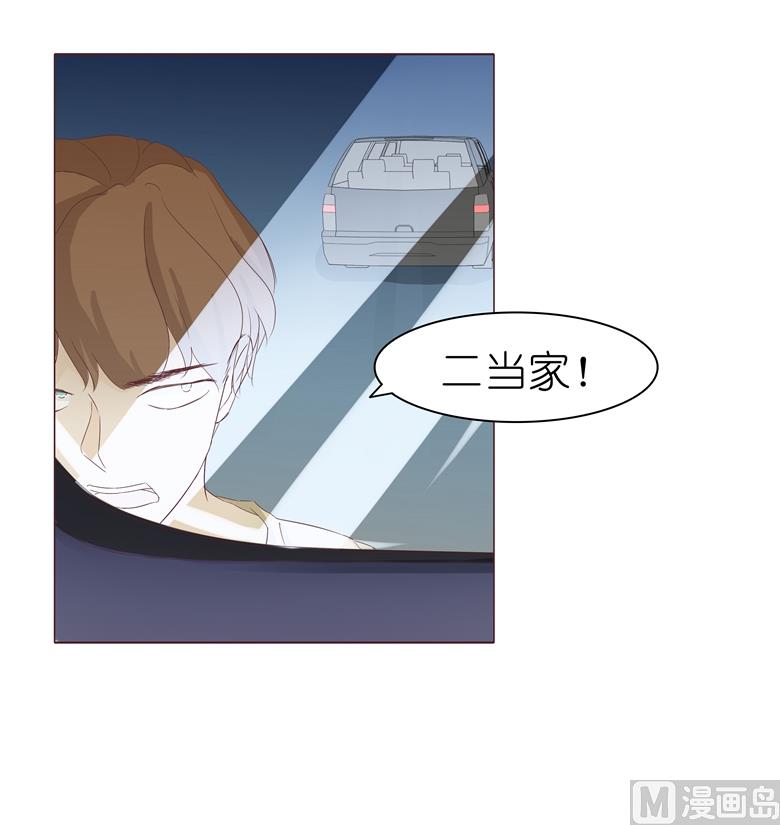 006：女刺客与袭胸27
