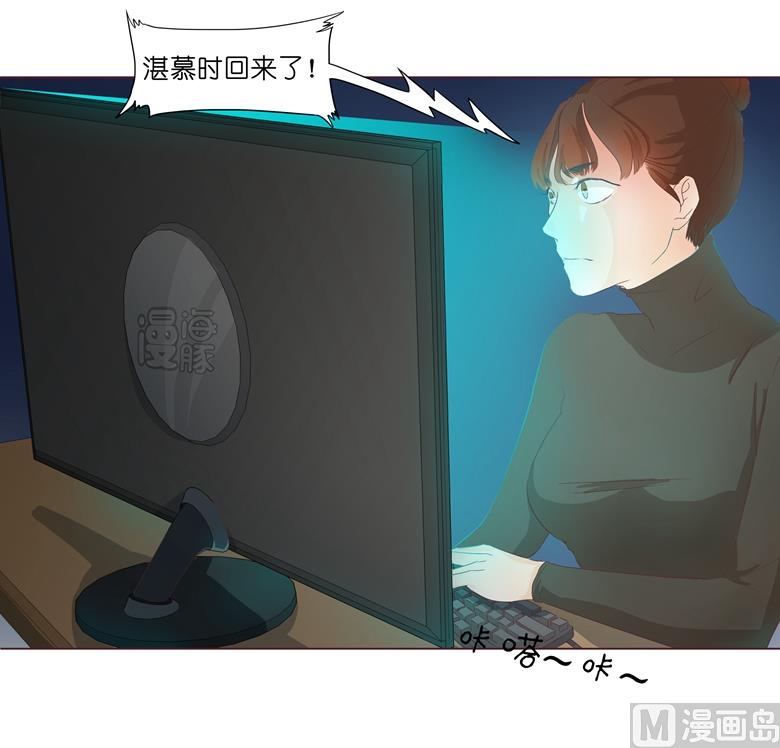 006：女刺客与袭胸28