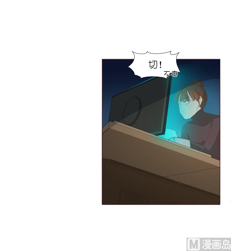 006：女刺客与袭胸29