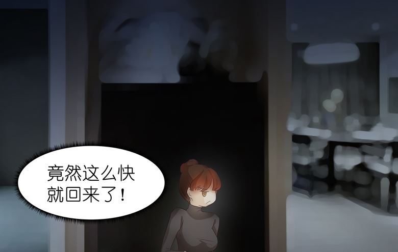 006：女刺客与袭胸32