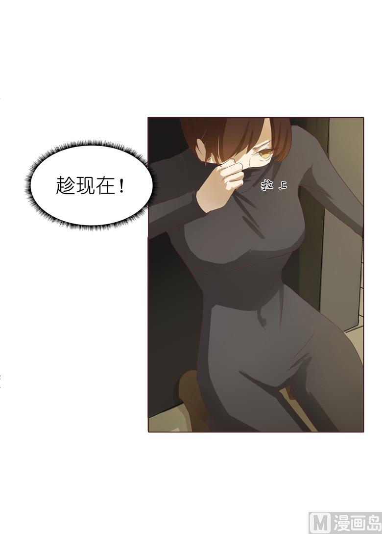006：女刺客与袭胸38